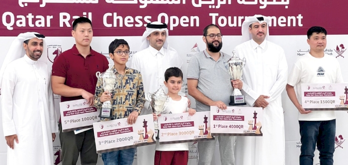 Qatar Rail Chess Championship marks successful conclusion