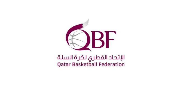 Basketball Federation Announce Its Competitions Calendar for New Season