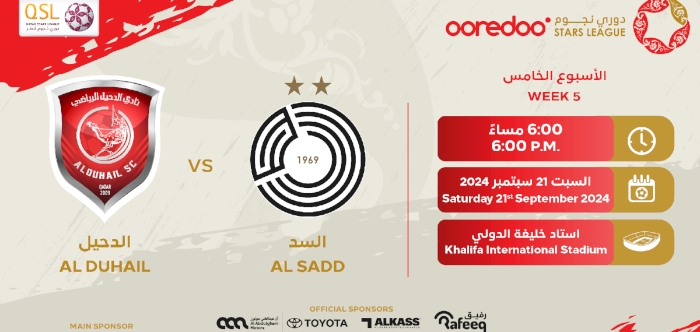 Al Duhail, Al Sadd in summit clash in Ooredoo Stars League Week 5 opener