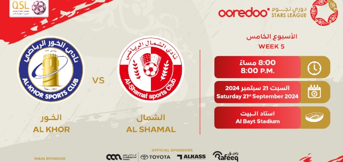 Al Khor in strong test against Al Shamal in Week 5 of Ooredoo Stars League