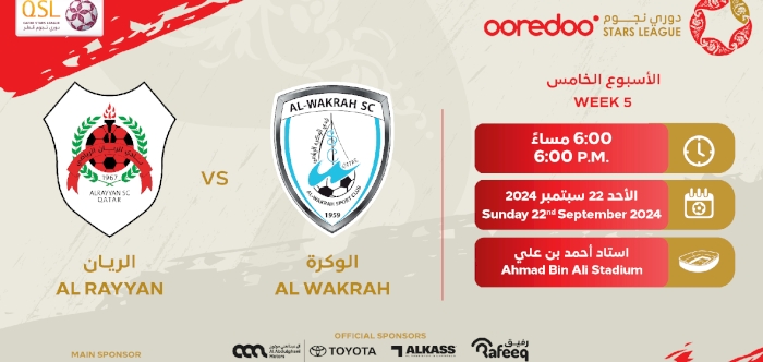 Al Rayyan to meet Al Wakrah in Week 5 of Ooredoo Stars League