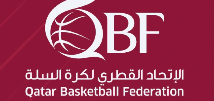 QBF takes part in FIBA workshop on organising tournaments