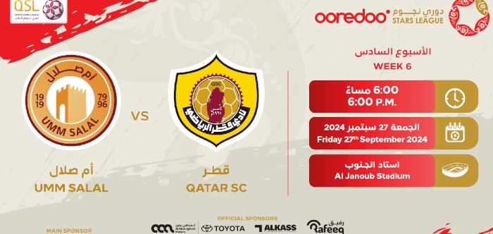 Umm Salal, Qatar SC in exciting clash for maximum points in Ooredoo Stars League Week 6