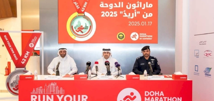 Doha Marathon by Ooredoo 2025: A Showcase of Sport and Community Spirit