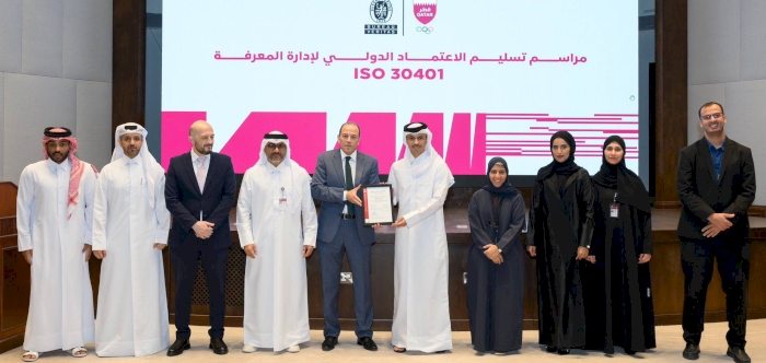 QOC receives international certification in Knowledge Management System ISO 30401