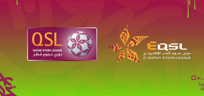 Announcing Second Edition of Electronic Qatar Stars League (E-QSL)