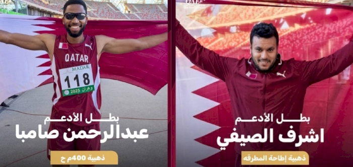 Team Qatar Concludes Arab Athletics Championships with Seven-Medal Haul