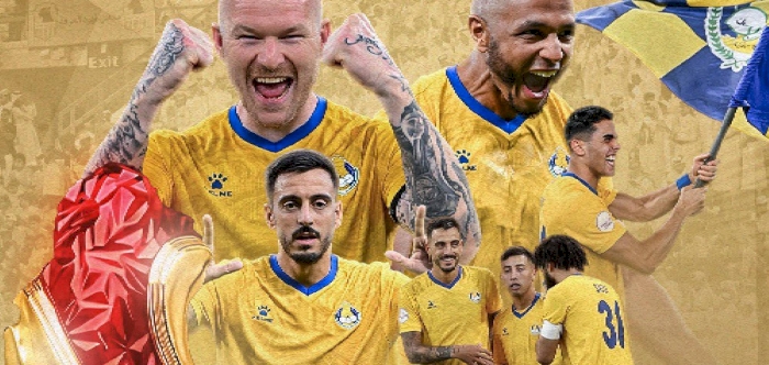 Al Gharafa Book Amir Cup Final Spot with 4–2 Win Over Umm Salal