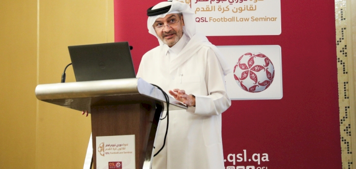 Qatar Stars League Holds Football Law seminar