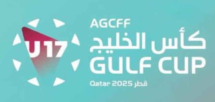 Countdown Begins as 2025 Gulf Cup U-17 Draw Unveiled