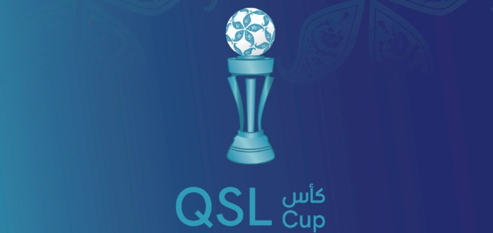 The QSL Cup will debut a revamped structure, welcoming more teams.