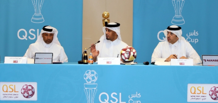Qatar Stars League Outlines Structure for 2025-26 QSL Cup