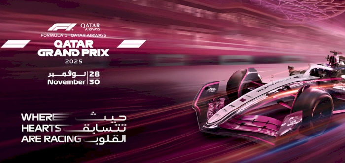 Under the Floodlights: How Lusail Became the New Motorsport Capital