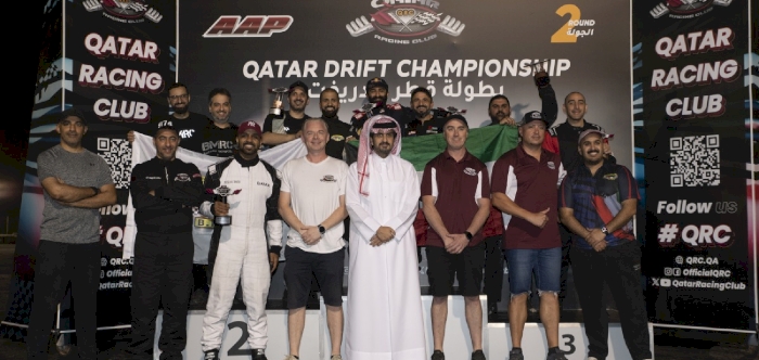 Second round of Qatar Drift Championship concludes