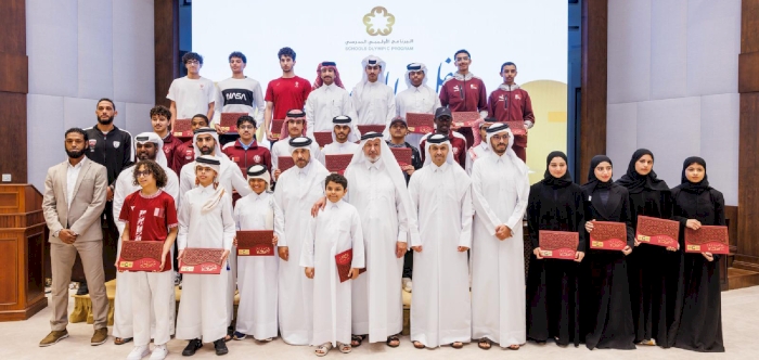 School Olympic Program honours 24 players who joined national teams