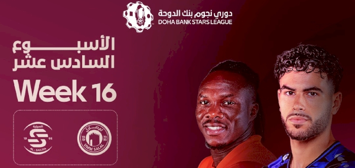 Doha Bank Stars League Week 16: Al Sailiya vs Umm Salal