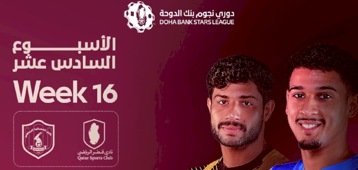 Doha Bank Stars League Week 16: Al Shahania vs Qatar SC