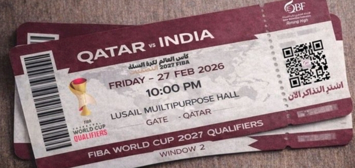 QBF Announces Tickets for Key Asian Qualifiers Clashes