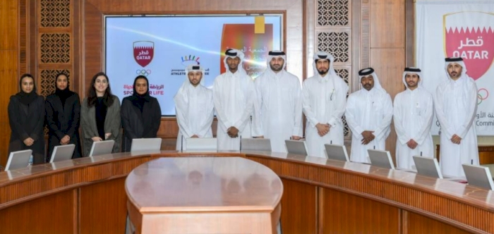 QOC Athletics Commission holds General Assembly Meeting