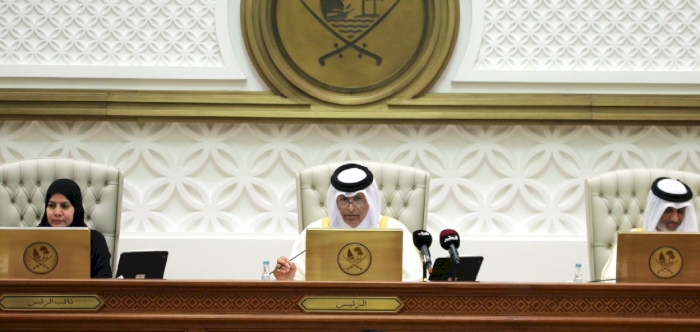Qatar Advances Ambitious Sports and Youth Strategy for 2023–2030