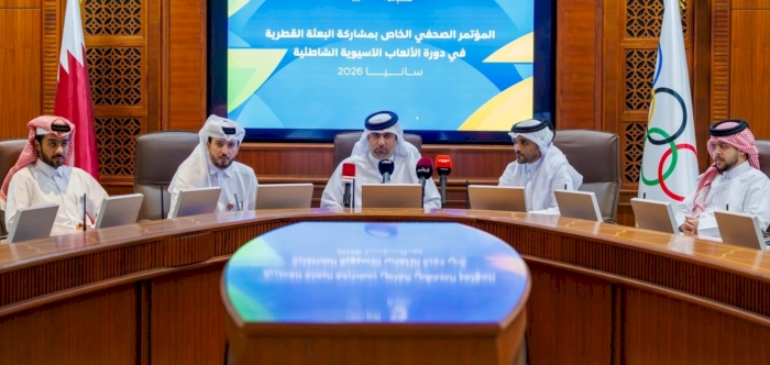 Qatar Gears Up for Asian Beach Games Sanya 2026 with 34 Athletes