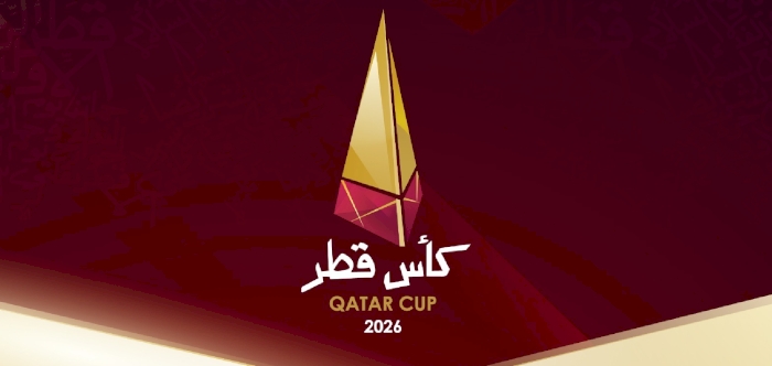 Qatar Cup 2026