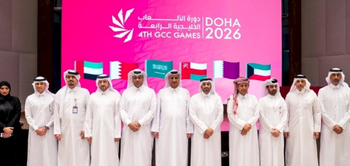 Draw Ceremony Sets Stage for 4th GCC Games Doha 2026