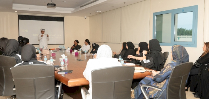 Qatar Women