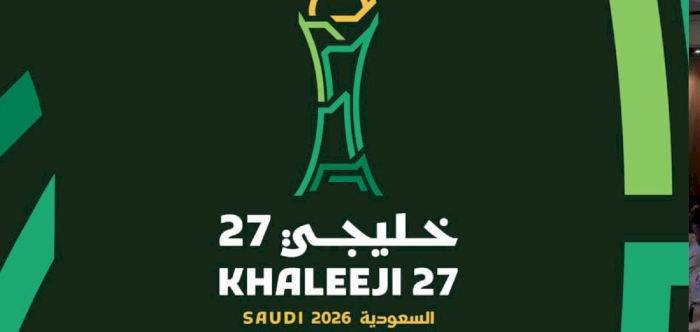 Qatar Drawn with UAE, Bahrain and Yemen in Khaleeji 27