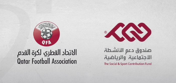 World Cup 2026: DAAM, QFA Sign Funding Agreement to Support the Qatari Fans Delegation