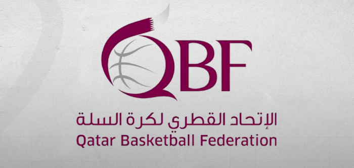 Qatar Basketball Federation to Organize Sports Integrity Workshop