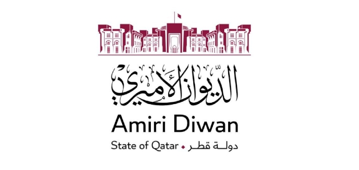 The Amiri Diwan announces a four-day period of national mourning across the State in memory of the nation