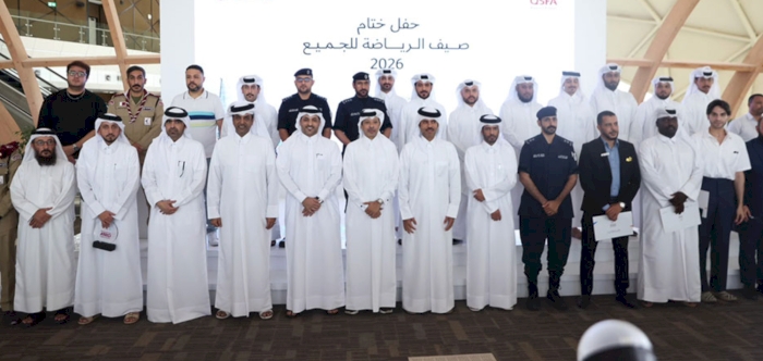 Qatar Sports for All Federation Parises Success of Sports for All Summer Program 2026