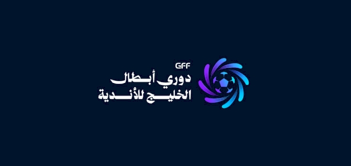 Third Edition of GCC Club Champions League Kicks Off with 12 Teams