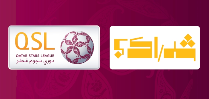 Qatar Stars League signs partnership agreement with Shdarrak platform
