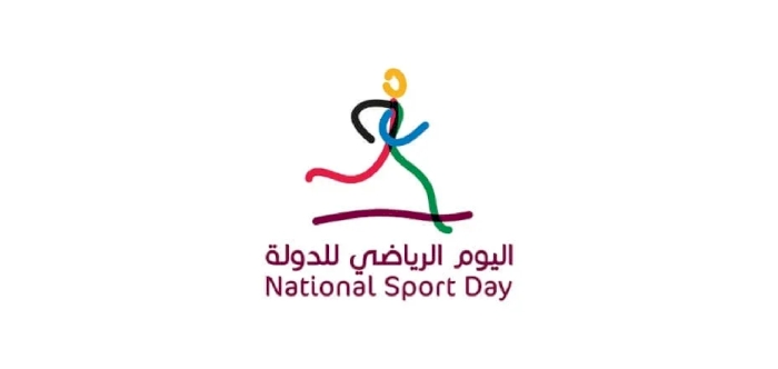 National Sport Day Committee Unveils Details and Programs for 2027 Edition