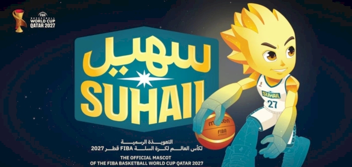 Suhail to light up the court as Official Mascot of the FIBA Basketball World Cup 2027