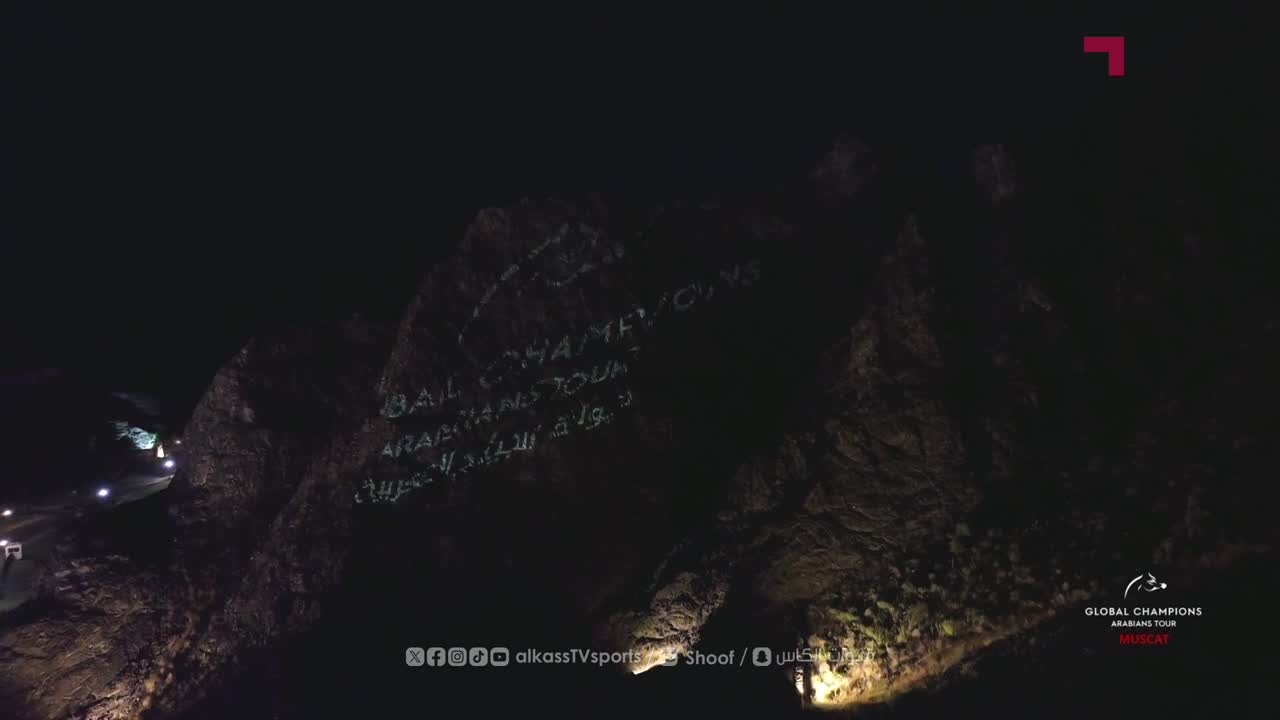 The live studio of the Global Champions Arabians Tour 2025 | Day 3 | Oman, Muscat