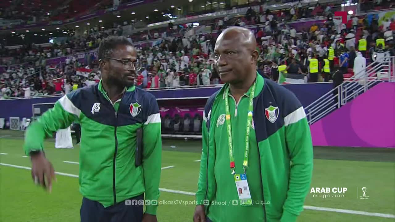 Day 4 | Magazine Show of the FIFA Arab Cup Qatar 2025       