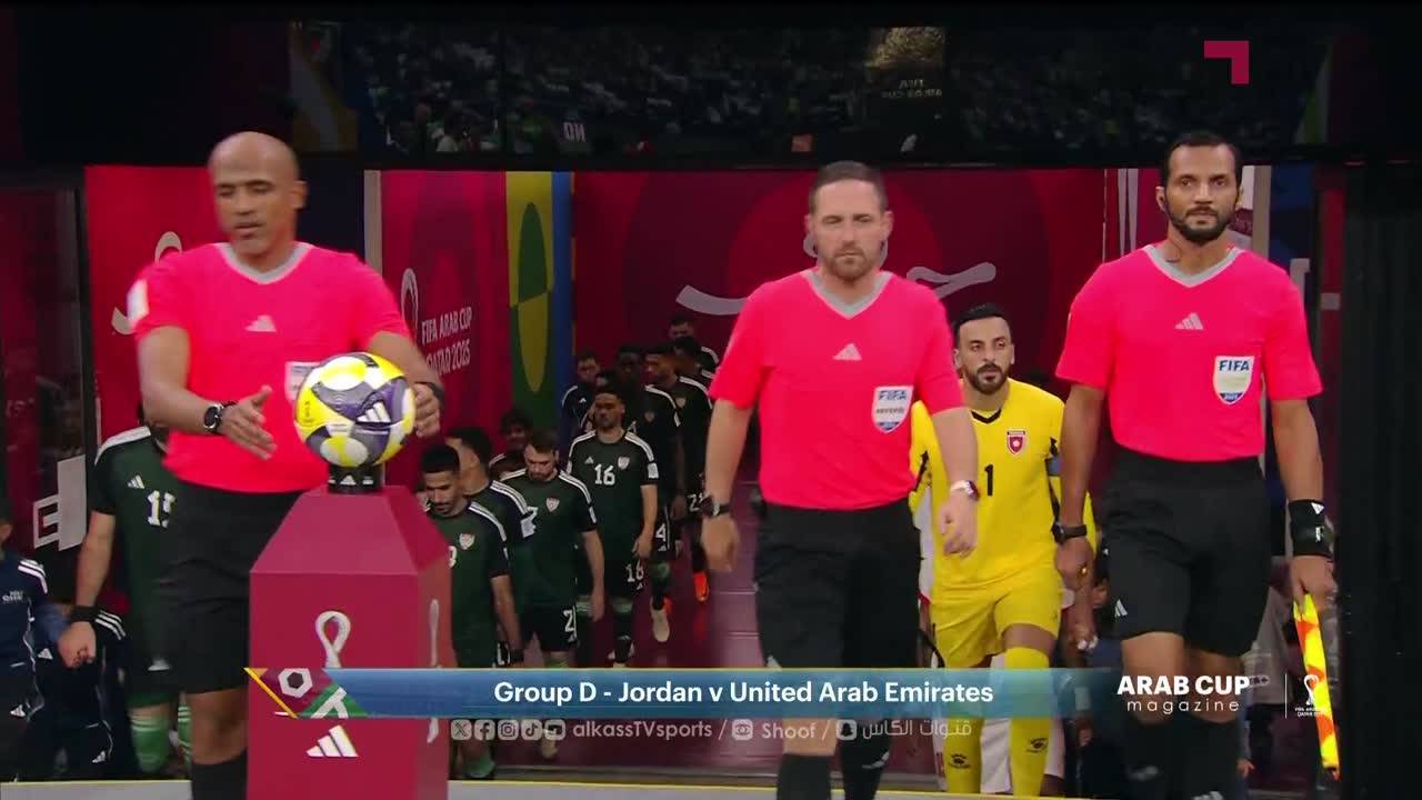 Day 17 | FIFA Arab Cup Qatar 2025 - Magazine Show