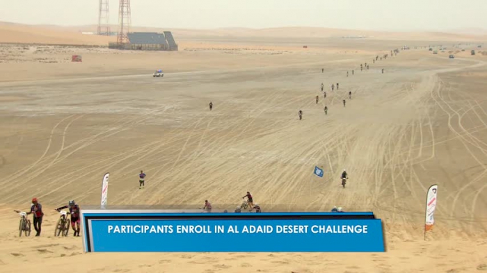 NEWS BULLETIN - 26.02.2019