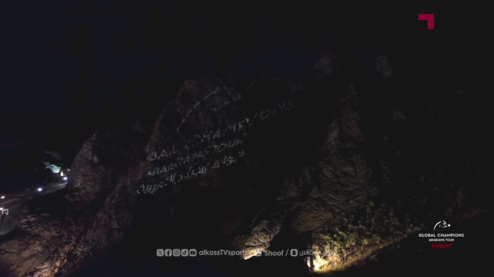 The live studio of the Global Champions Arabians Tour 2025 | Day 3 | Oman, Muscat