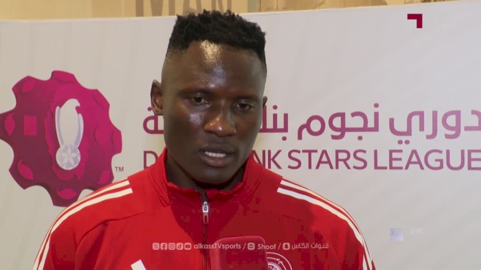 Doha Bank Stars League | Preview Show | Week 1