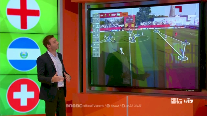 FIFA U-17 World Cup Qatar 2025 | Post-match show | Day 17