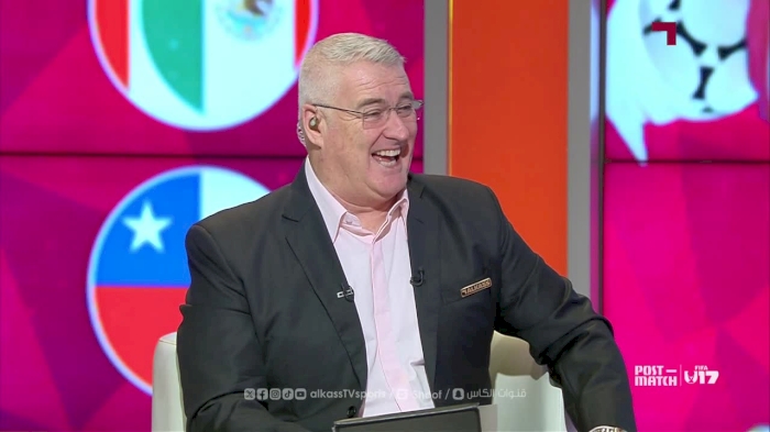 The final post-match show of the FIFA U-17 World Cup Qatar 2025