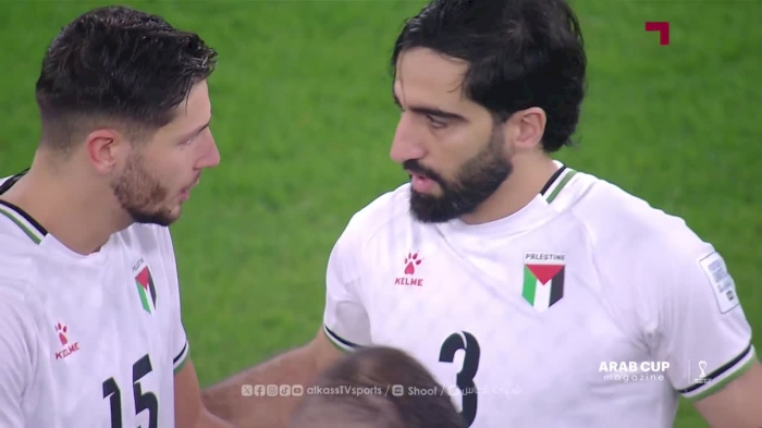 Day 11 | FIFA Arab Cup Qatar 2025- Magazine Show