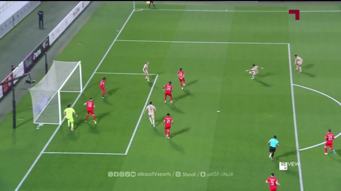 Review Show | 01.02.26